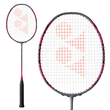 Yonex Arcsaber 11 Pro Badminton Racket (Grayish Pearl) 4UG5